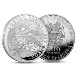 Armenia 1 oz Silver Noah's Ark BU 500 Drams Coin — Combined view thumbnail