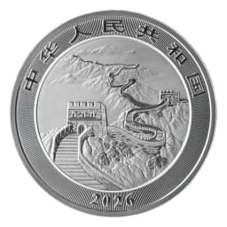1 oz Chinese Dragon Silver Coin 2026 — Obverse thumbnail