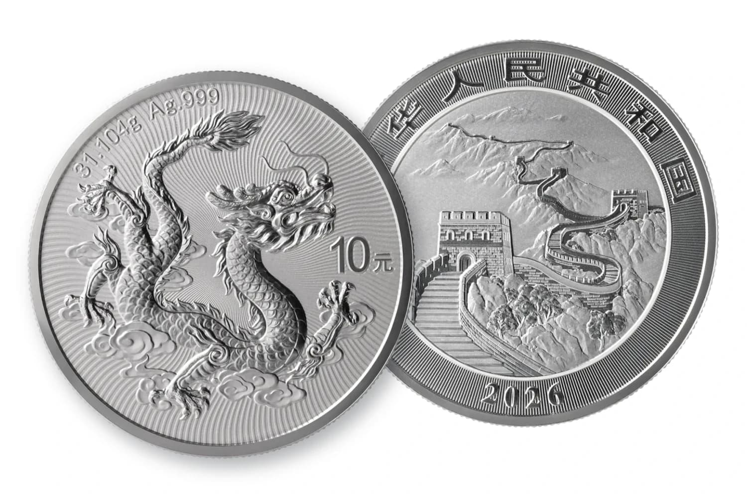 1 oz Chinese Dragon Silver Coin 2026