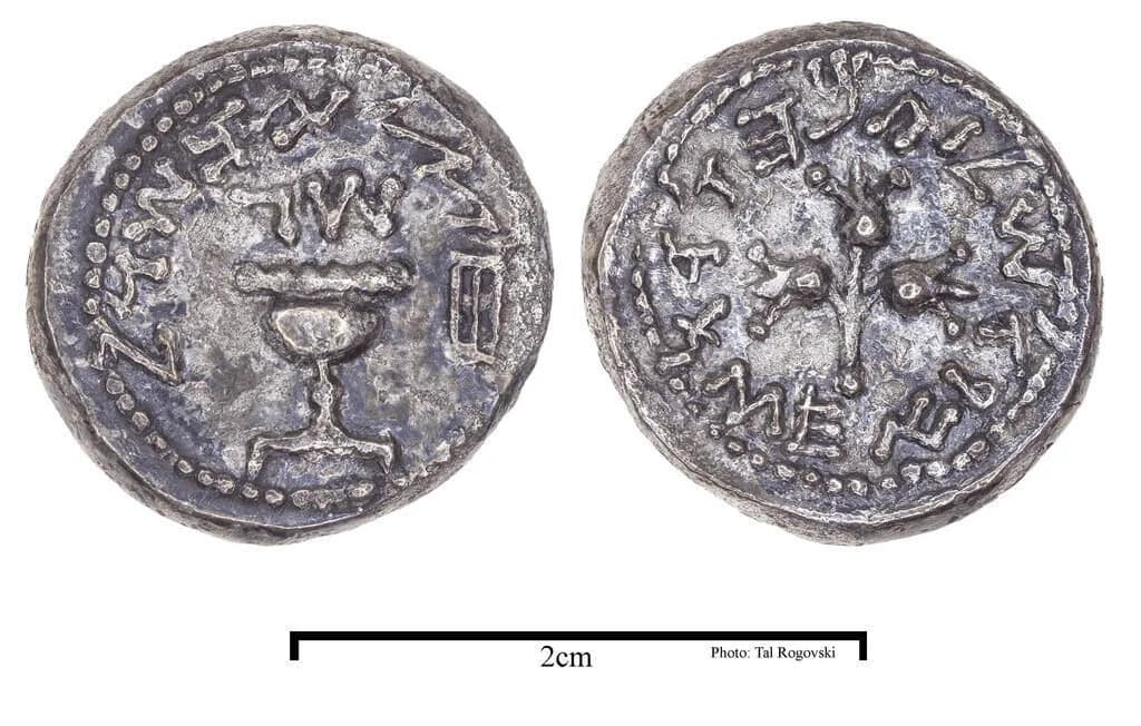 Machatzit HaShekel